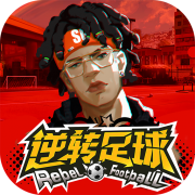 乐球app官方下载截图3