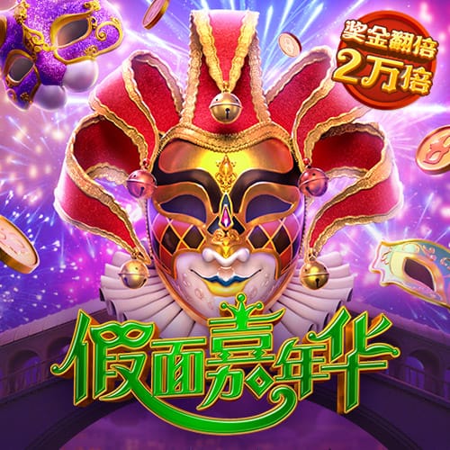 韦德体育官网下载