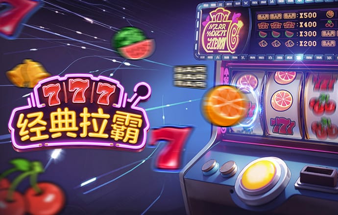 火狐电竞官方网站