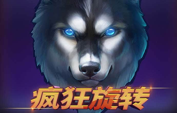 雷火竞技官网入口