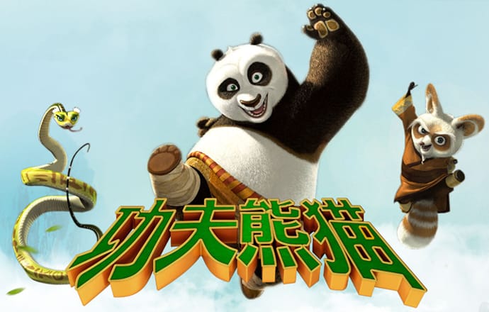今年会官网在线登录入口
