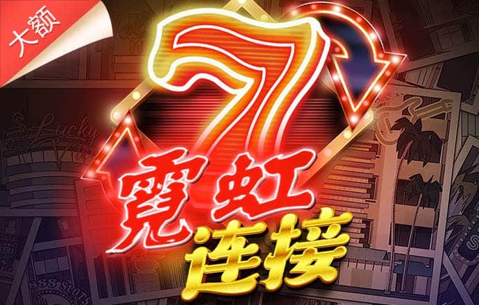 jdb电子官网